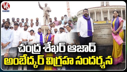 Chandrashekhar Azad Visits Ambedkar Statue With MLC Kavitha At NTR Garden _ V6 News