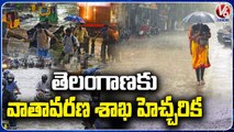 Red Alert Continues To Telangana | F2F with Weather dept Director Nagaratnam |V6 Newsv6 latest updat