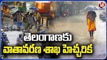 Red Alert Continues To Telangana | F2F with Weather dept Director Nagaratnam |V6 Newsv6 latest updates,latest updates of weather,v6 theenmar varthalu today,telangana rains,rains,rains in telangana,hyderabad rains,rains in hyderabad rains,weather report,v6