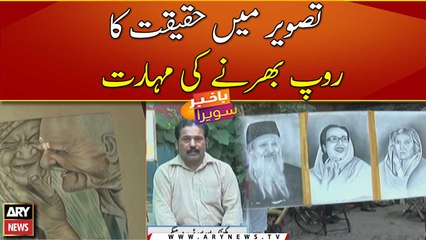 Police recover woman and child who appealed for help on social media