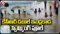 Double Bed Room Houses Turns To Swimming pool with Heavy Rains | V6 News