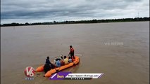 Officials Rescue Public Who Stuck In Floods _ Jayashankar Bhupalpally _ V6 News