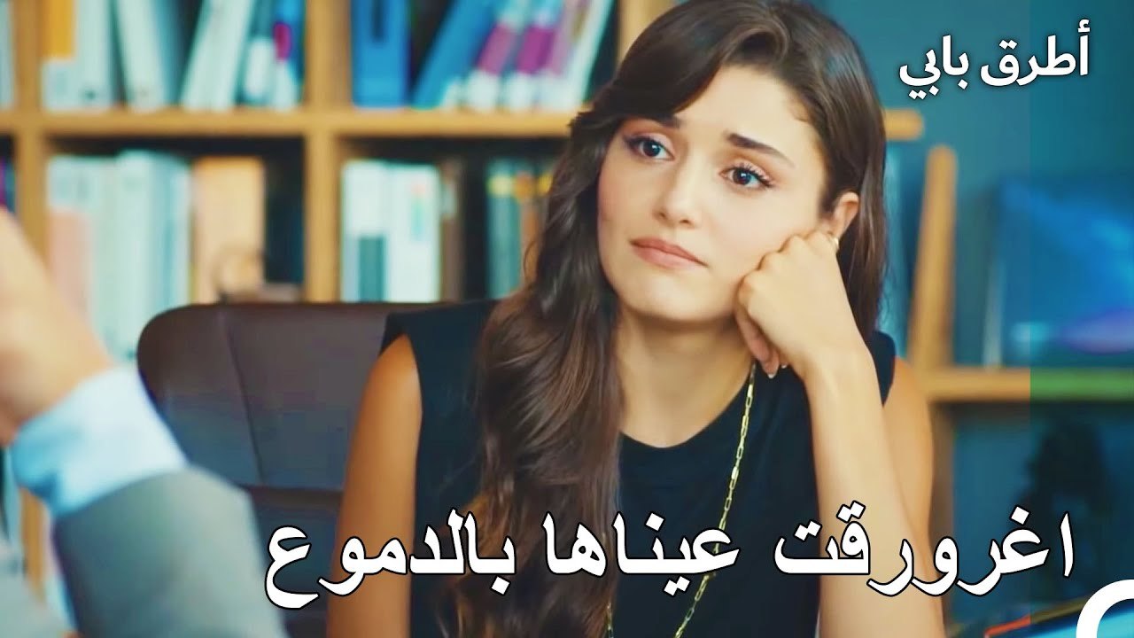 المقابلة التي جعلت إيدا عاطفية - انت اطرق بابى الحلقة 16