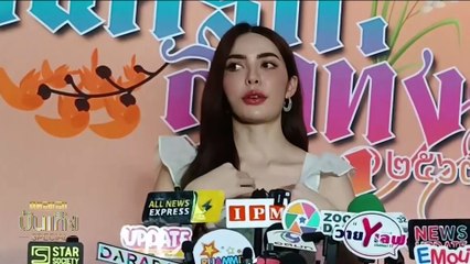 'ชาล็อต' เป็นซึมเศร้า น้ำหนักลด ไม่อยากอยู่ ต้องรับยาทุกเดือน | เนชั่นทันข่าวเที่ยง | 28 ก.ค. 66 | PART 4