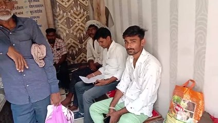 Prime Minister Crop Insurance Scheme