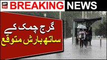 Heavy Rainfall and Storms Expected in Pakistan