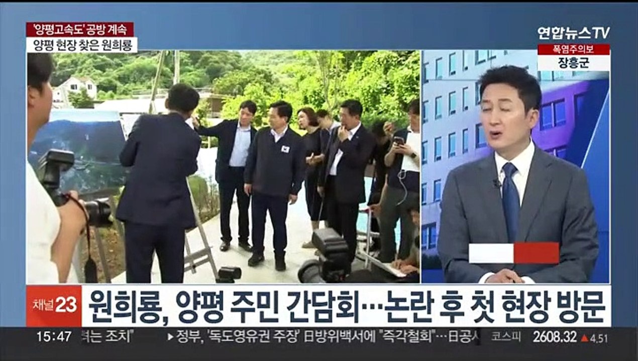 [여의도1번지] 새 방통위원장 이동관 지명…방송 정상화 vs 방송장악 기도