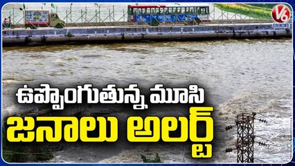 Musi River Low Lying Areas In Danger zone With Huge Flood Flow | V6 News