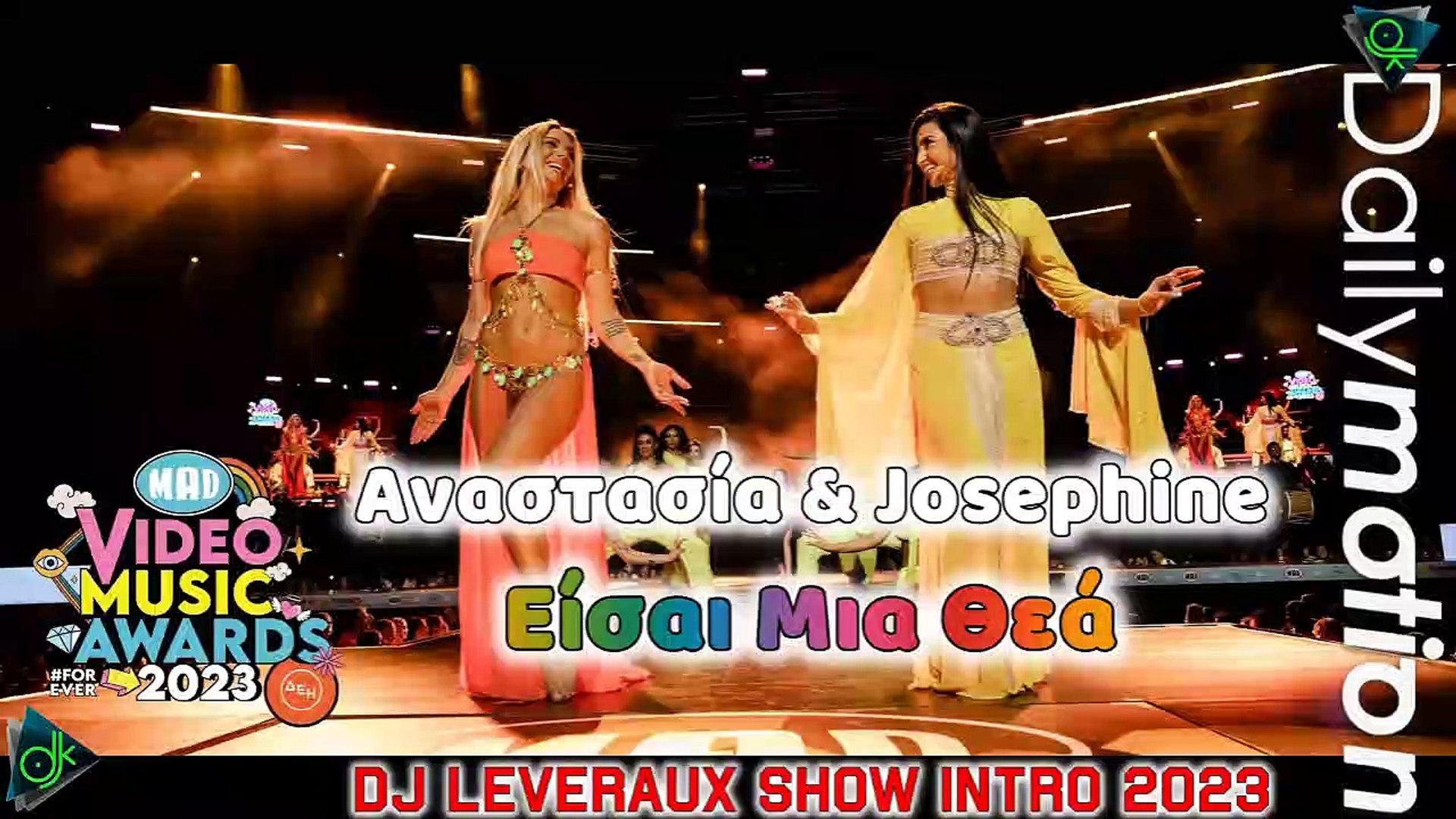 Αναστασία & Josephine - Είσαι Μια Θεά (DJ Leveraux Show Intro 2023) - video  Dailymotion