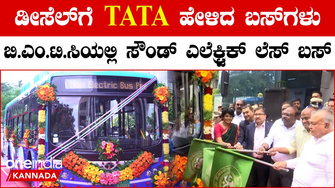 Shakthi Scheme ಮಹಿಳೆಯರಿಗೆ ಶಕ್ತಿ ಕೊಟ್ಟಿದ್ದು ಬಸ್ ಗಳಿಗೆ ಶಕ್ತಿ ತುಂಬಿದೆ‌