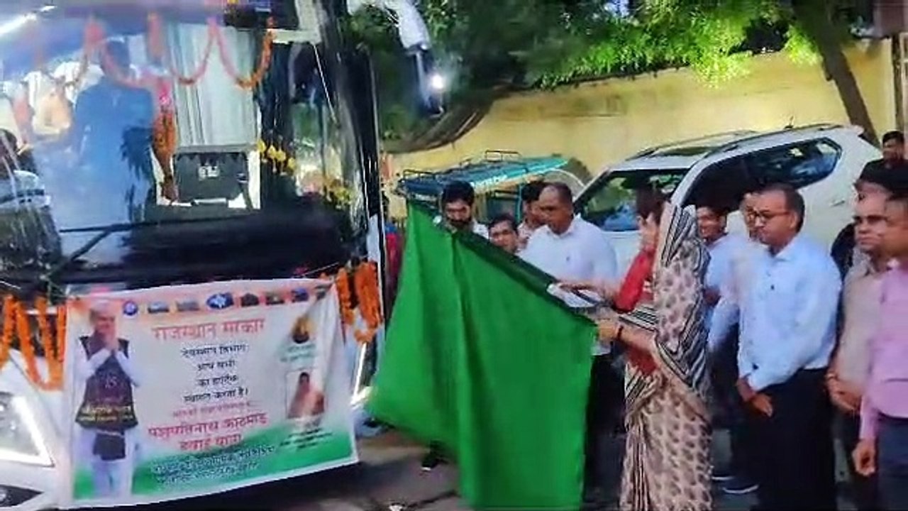 पशुपतिनाथ मंदिर दर्शन के लिए रवाना हुए वरिष्ठ नागरिक तीर्थयात्री