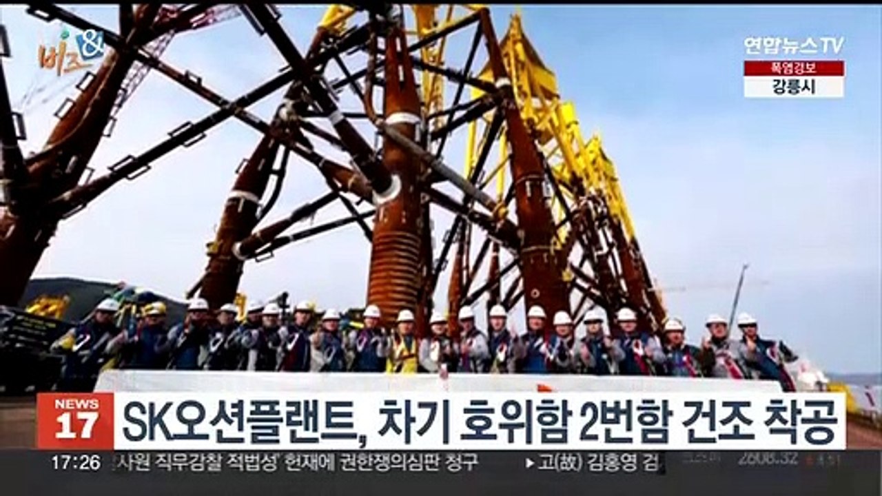 [비즈&] 현대차·기아, 협력사 탄소배출 관리 돕는 자동화시스템 구축 外