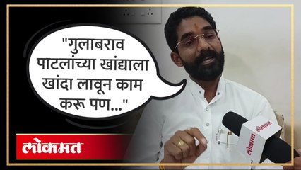 जळगाव लोकसभेची जागा सोडणार का? ज्ञानेश्वर महाराज जळकेकर स्पष्टच बोलले