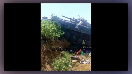 Сводка, Руслан Левиев, 28 июля 2023 г.