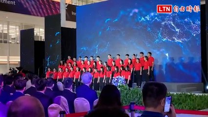 張忠謀最愛的貝多芬「快樂頌」 台積電合唱團精彩獻唱🎶