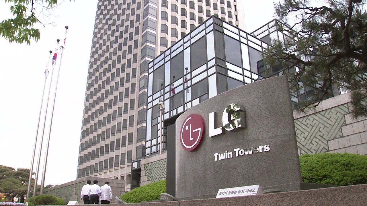 [기업] LG, 온실가스 배출 22만t ↓...재활용 플라스틱 25% ↑ / YTN