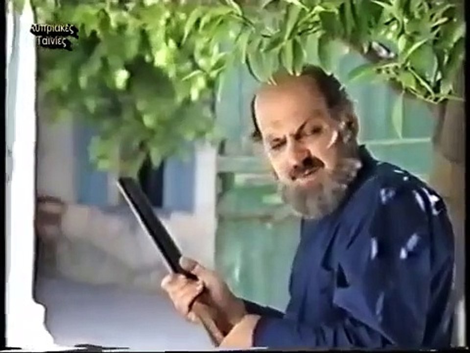 Οι άθλοι του Ηρακλή 1990