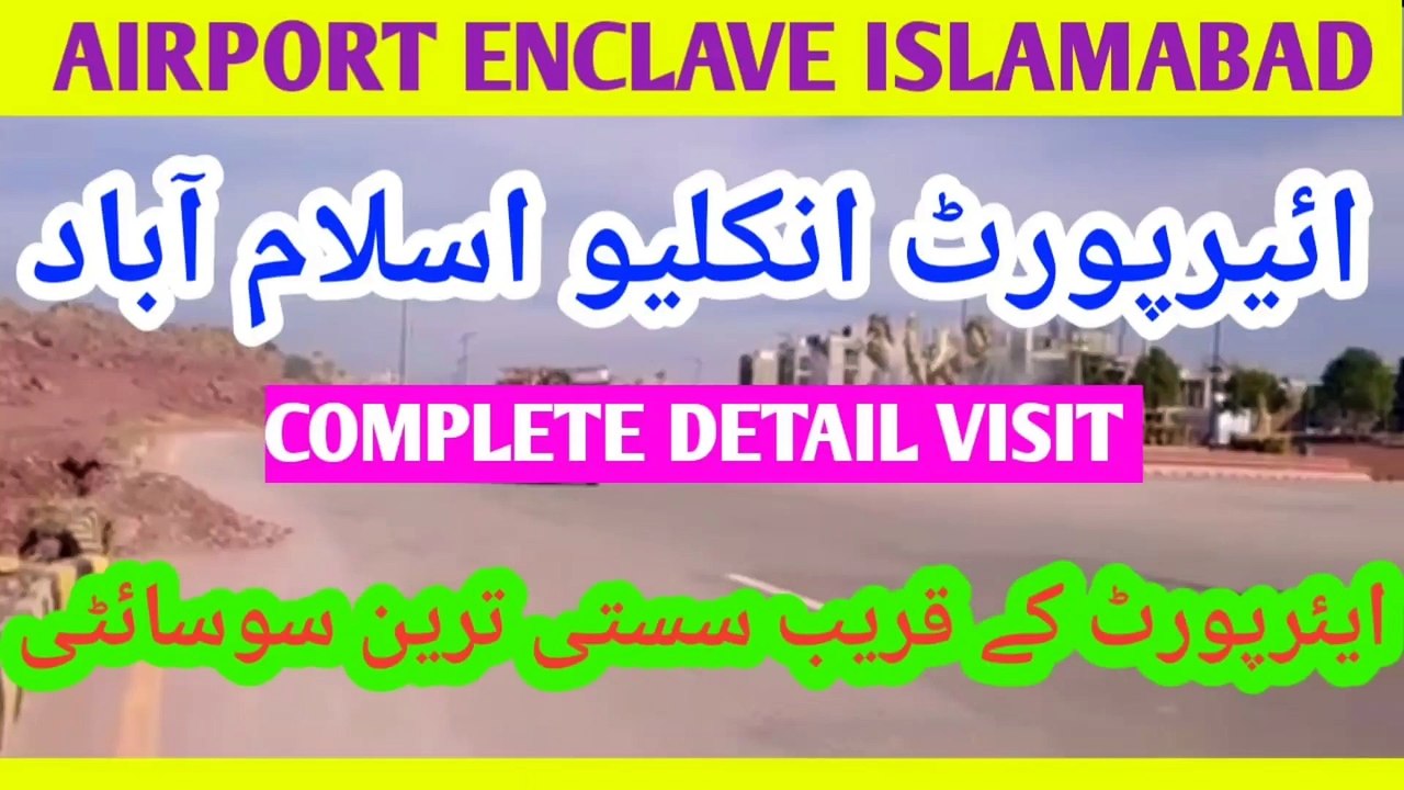 AIRPORT ENCLAVE ISLAMABAD PROPERTY IN PAKISTAN