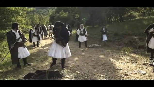 ΕΞΟΔΟΣ 1826 (2017)