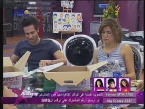 Quotidienne Daily 26/03 Star Academy LBC5 (1)