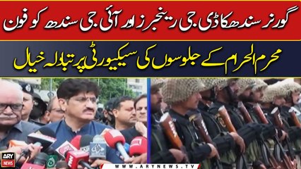 Governor Sindh Murad Ali Shah talks to media about Muharram security plans
