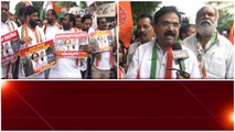 Hyderabad GHMC ఆఫీసు వద్ద Telangana కాంగ్రెస్ నేతల నిరసన | Telugu OneIndia