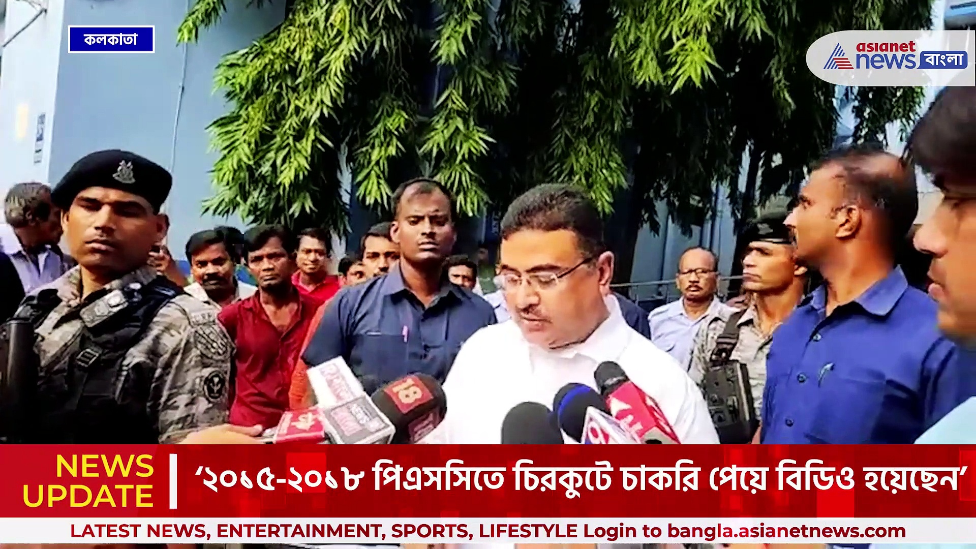 'পিএসসিতেও চিরকুটে চাকরি! তারাই পঞ্চায়েত নির্বাচনে বিডিও হয়ে দুর্নীতি করেছেন' বিস্ফোরক শুভেন্দু