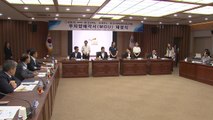 [경북] 경북 영천시, 물류기업 로젠과 1,200억 원 투자 협약 / YTN