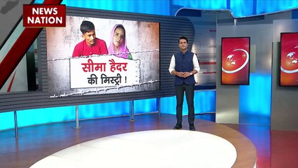 Seema Haidar News : सीमा और सचिन के घर के बाहर उनके परिवार ने लगाया पोस्टर