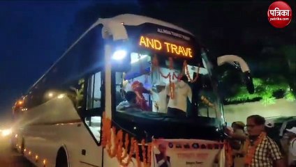 बुजुर्ग करेंगे भगवान पशुपतिनाथ के दर्शन कर प्रदेश की सुख शांति और खुशहाली की कामना