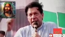 عمران خان کے حضرت امام حُسین کے بارے وہ الفاظ جو کل سے سوشل میڈیا پر توجہ کا مرکز بنے ہوئے ہیں۔۔