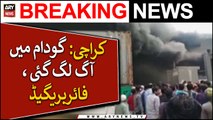 Karachi: Huge fire breaks out at warehouse in Landhi