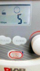 In This video, you will see the Laboratory centrifuge Machine