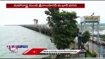 Huge Flood Water Inflow To Sriram Sagar Project, 26 Gates Lifted  Nizamabad  V6 News
