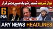ARY News 6 PM Headlines 28th July 2023 | ‘Nawaz Sharif is a better PM than Shehbaz’