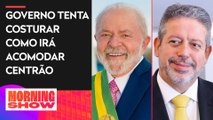 Por telefone, Lula e Lira intensificam conversas sobre reforma ministerial