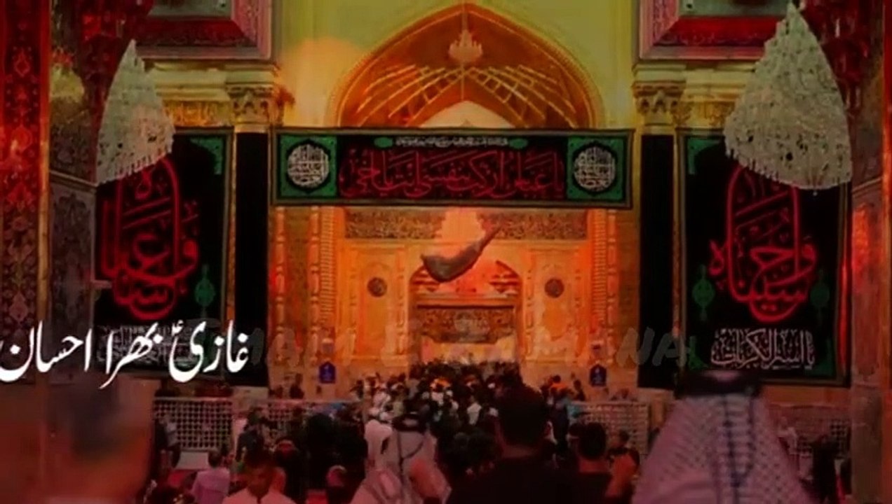 Urdu Nohay - New Album 2023 - Syed Raza Abbas - Imam E Zamana 572 -