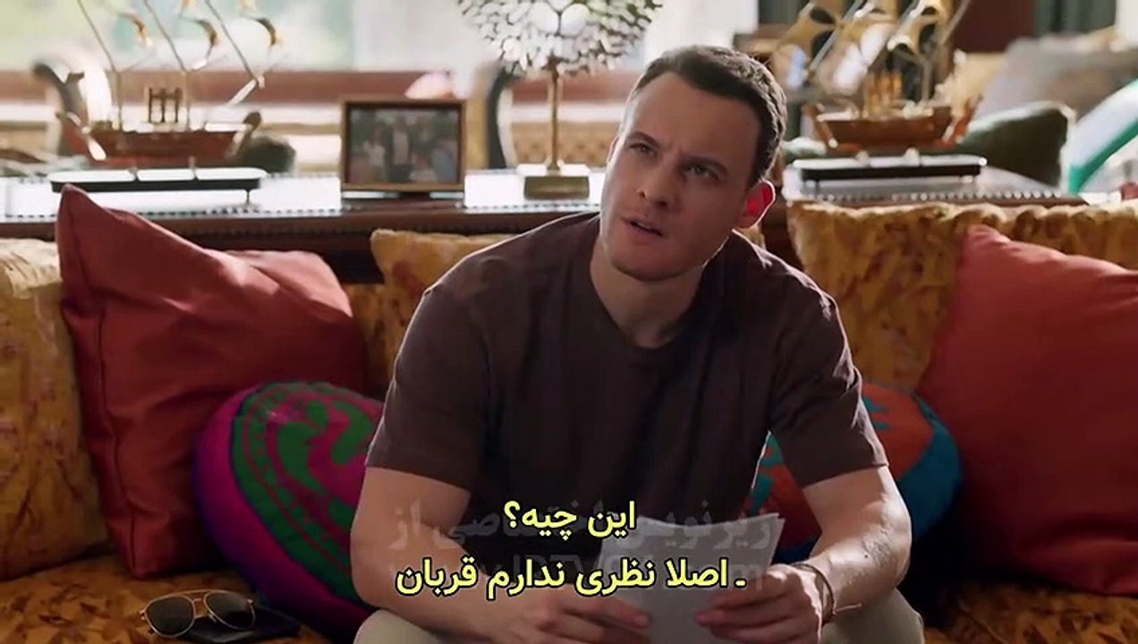 Agar Doost Dari - E04 ( Farsi SUB  )