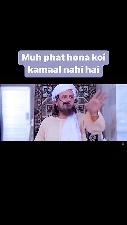 Mufti_Tariq_masood(720p)