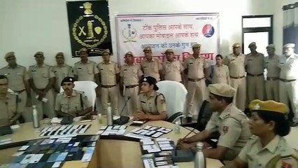 विशेष अभियान में बरामद किए 160 गुमशुदा मोबाइल फोन