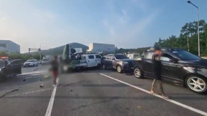 중부고속도로에서 11중 추돌사고...1명 사망·중상 3명 / YTN