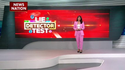 Lie Detector Test : क्या है 500 का नोट नकली बनाने वाले स्टार का सच?