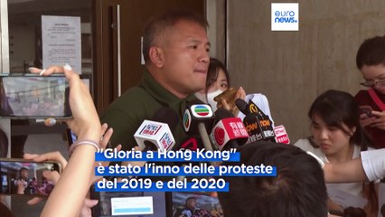 Download Video: La Corte Suprema di Hong Kong rigetta il divieto di uccidere l'inno pro-democrazia