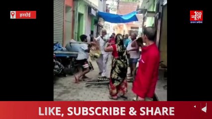 Hardoi: जमीनी विवाद के चलते कुछ लोगों ने बुजुर्ग को फावड़े से पीटा, वीडियो वायरल