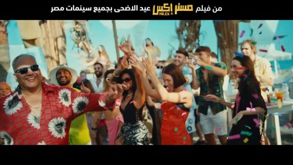 احمد سعد يطلق فيديو كليب جديد لأغنية 'اختياراتي' 🎶 (2023)