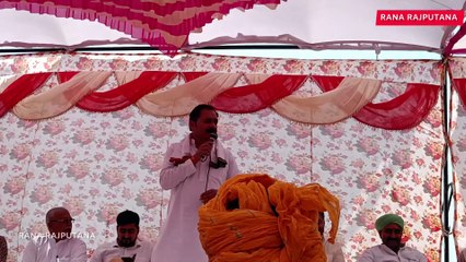 Rajputana News: Rajput Videos