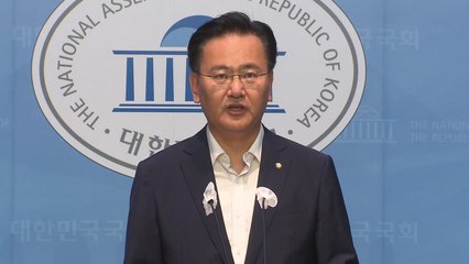 당정 "농가 수해 지원금 인상...8월 이후 지급" / YTN