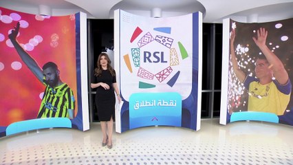 الساعة 60 | بعد ضم رونالدو وبنزيما ومحرز.. ما نتائج الاستثمارات في الدوري السعودي؟