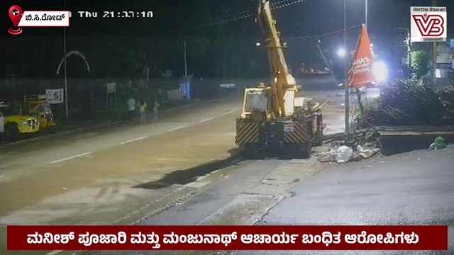 ಮುಸ್ಲಿಂ ಎಂದು ಭಾವಿಸಿ ಪೊಲೀಸ್ ಮೇಲೆಯೇ ಹಲ್ಲೆ, ಸಂಘಪರಿವಾರದ ಕಾರ್ಯಕರ್ತರು ವಶಕ್ಕೆ