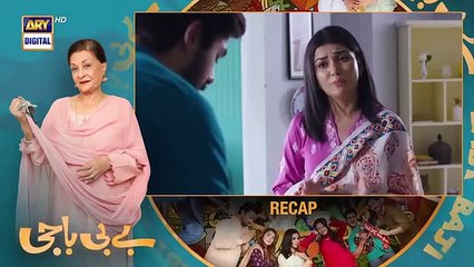 Baby Baji Episode 62 | 27th July 2023 (English Subtitles) | ARY Digital Drama